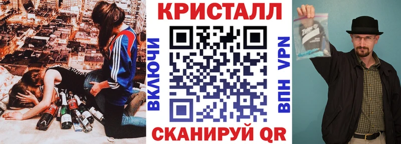Амфетамин Розовый Канаш