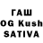 Шишки марихуана OG Kush ahsan javed
