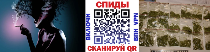 Купить  Канаш  Бутират BDO 