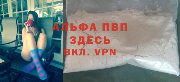 2c-b Горно-Алтайск