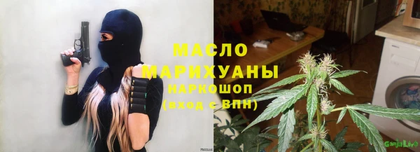 a pvp Горнозаводск