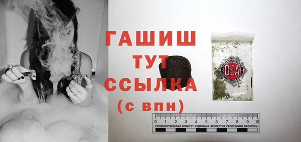 a pvp Горнозаводск