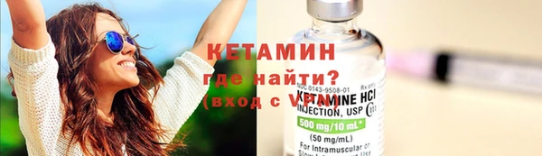скорость mdpv Горняк