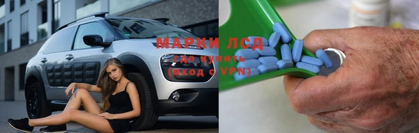 скорость mdpv Горняк