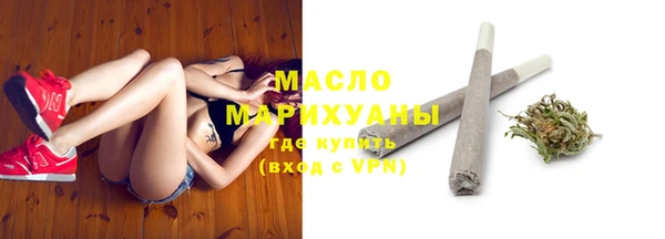 скорость mdpv Горняк