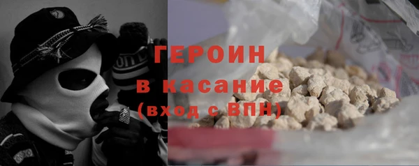 скорость mdpv Горняк