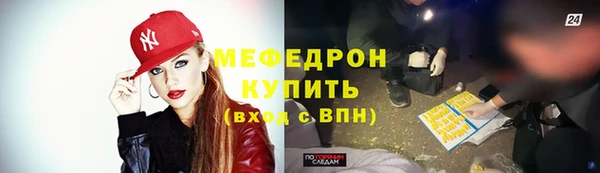 a pvp Горнозаводск