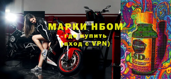 скорость mdpv Горняк