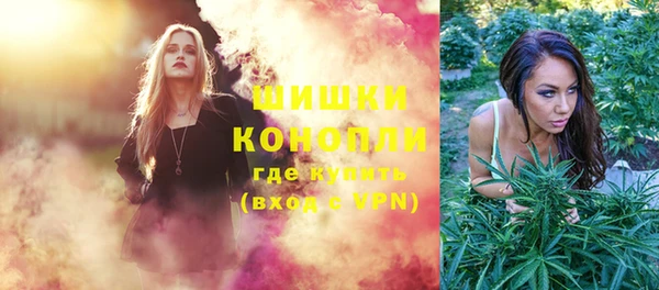 a pvp Горнозаводск
