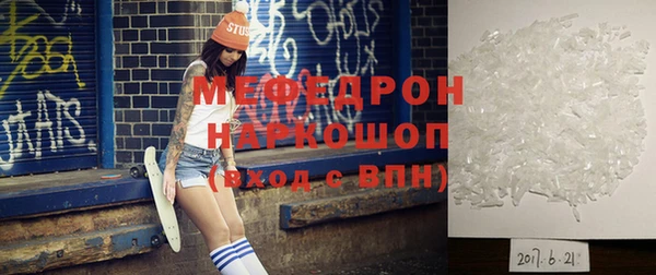 a pvp Горнозаводск
