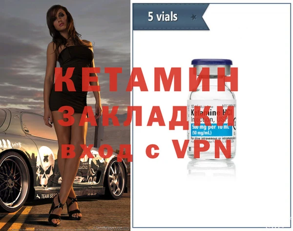 a pvp Горнозаводск