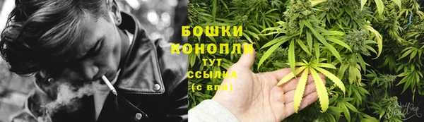 скорость mdpv Горняк
