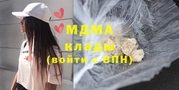 a pvp Горнозаводск
