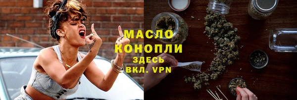 a pvp Горнозаводск